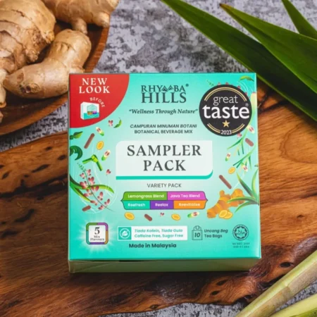 RHYMBA HILLS® Sampler Pack