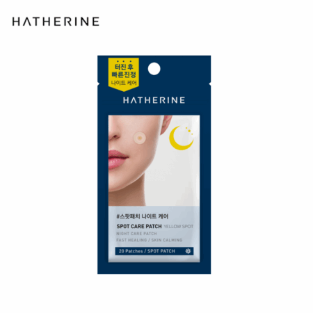 [20’s] Hatherine Acne Patch Yellow Spot
