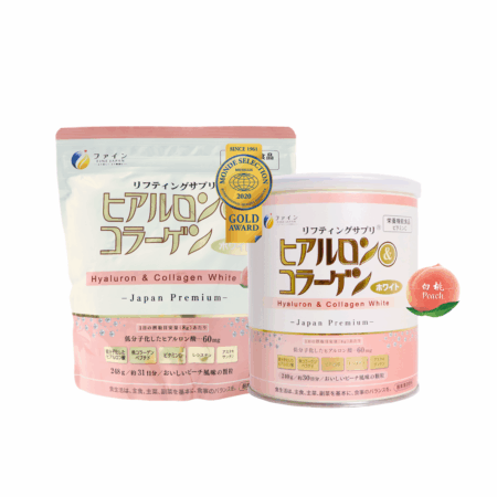 [BUNDLE] FINE Hyaluron & Collagen White (TIN/REFILL)